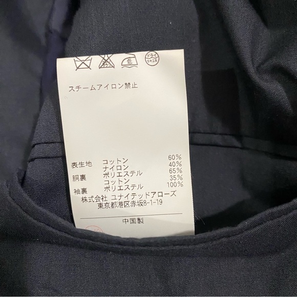 UNITED ARROWS men’s nylon/cotton grayish navy double breasted suit, JP 46 (~36S) - Picture 14 of 16